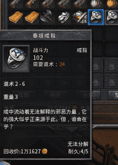 <a href=http://www.sf1f.com/ target=_blank class=infotextkey>今日新开传奇</a>首区