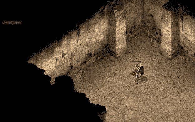 传奇开区一条龙