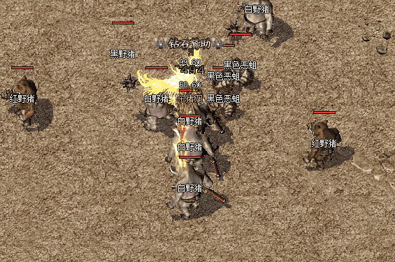 <a href=http://www.sf1f.com/ target=_blank class=infotextkey>三端互通传奇</a>35级不同职业在哪里刷怪好