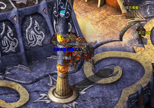 <a href=http://www.sf1f.com/ target=_blank class=infotextkey>三端互通传奇</a>法师和道士职业有什么区别