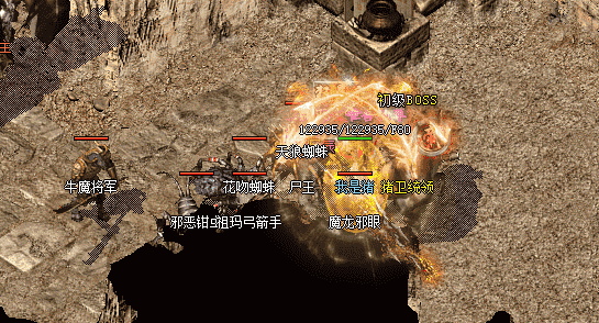 <a href=http://www.sf1f.com/ target=_blank class=infotextkey>三端互通传奇</a>:利用道具就可以轻松冲级